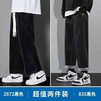 Z672 черный +835 черный