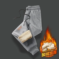 815 серый шерпа