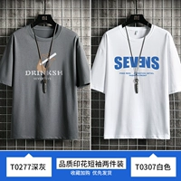 T0277 Deep Grey+T0307 Белый