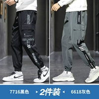 7716 черный +6618 серый