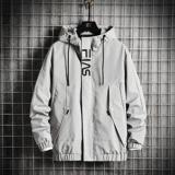 Мужская осенняя зимняя куртка с капюшоном, оверсайз, подходит для подростков