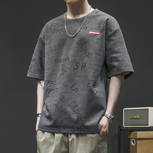 Быстросохнущая шелковая футболка с коротким рукавом, оверсайз