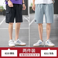 8210 черный +8211 серый