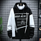 Tide, мужская осенняя толстовка с капюшоном для отдыха для школьников, оверсайз, в американском стиле