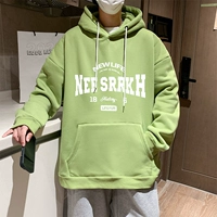 60067 фруктово-зеленый