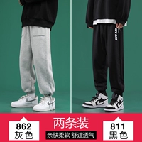 862 серый+811 черный