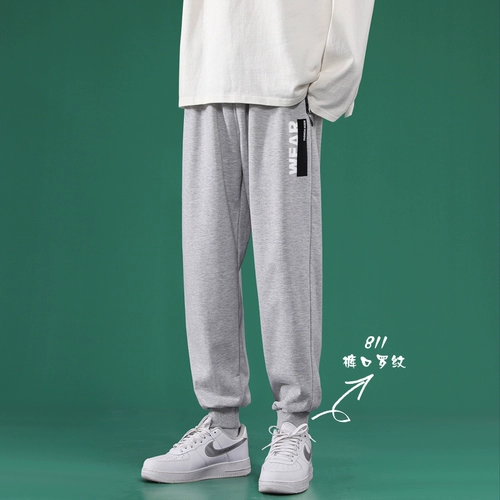 Мужские осенние демисезонные трендовые штаны, спортивные повседневные брюки для отдыха, в корейском стиле, на шнурках, свободный крой