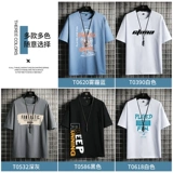 Тонкая шелковая хлопковая футболка с коротким рукавом, коллекция 2022