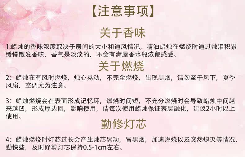 Bougie - Ref 2488179 Image 15