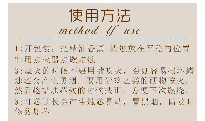 Bougie - Ref 2488312 Image 20