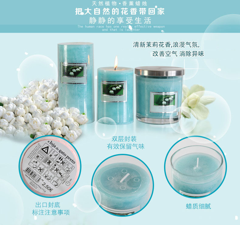 Bougie - Ref 2488374 Image 8