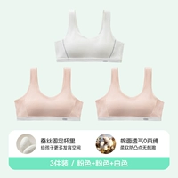 [Избыточное значение 3 части] 2 порошка 1 белый