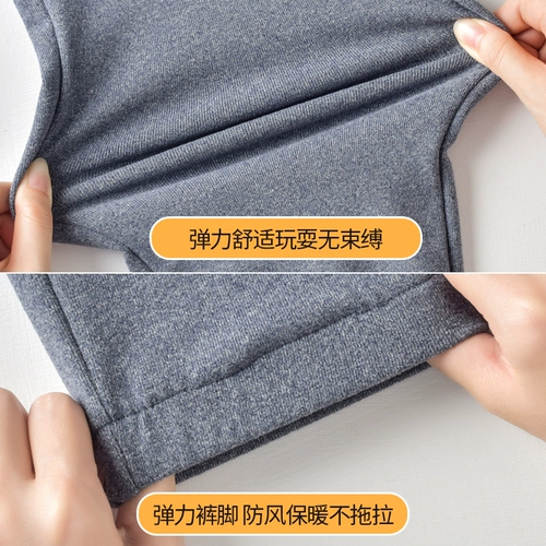 Осенние штаны для мальчиков, детские тонкие повседневные брюки