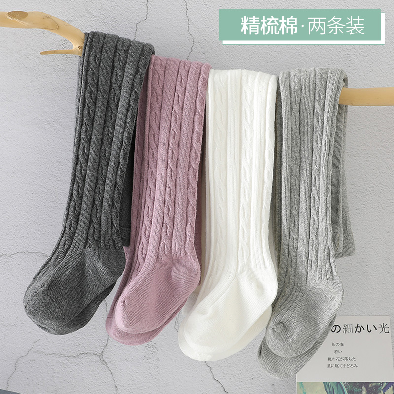 Girl Pants Socks Spring Autumn Slim Fit Baby Baby Long Barrel Socks Foreign Spring Dress Pants Socks Child Inside Lap Pants Wear