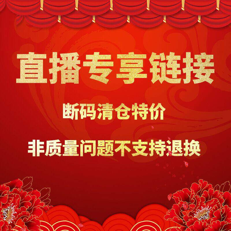 Direct sowing room 14 9 Wonder seconds kill hyperlinks don't back out if you mind don't shoot