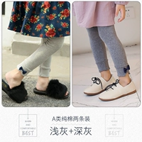 Светло -серый+глубокий серый