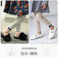 Светло -серый+лотос порошок