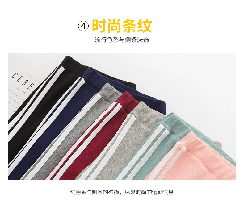 Quần legging cotton nữ 2018 quần áo trẻ em nữ mùa đông phiên bản Hàn Quốc mặc cộng với quần nhung dài