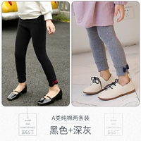 Черный+глубокий серый