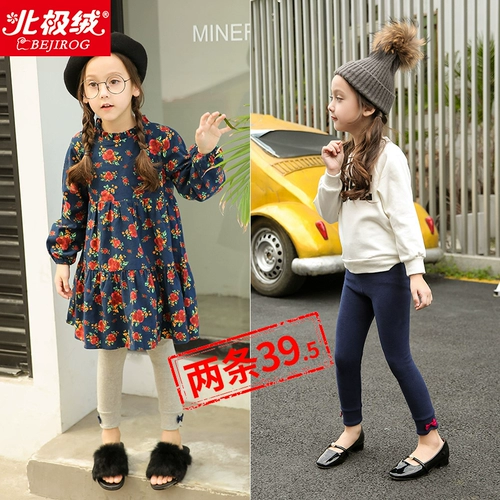 Осенние хлопковые штаны, тонкие леггинсы для девочек, 2019, детская одежда