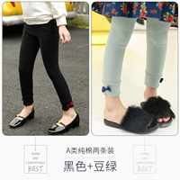 Черный+бобовый зеленый