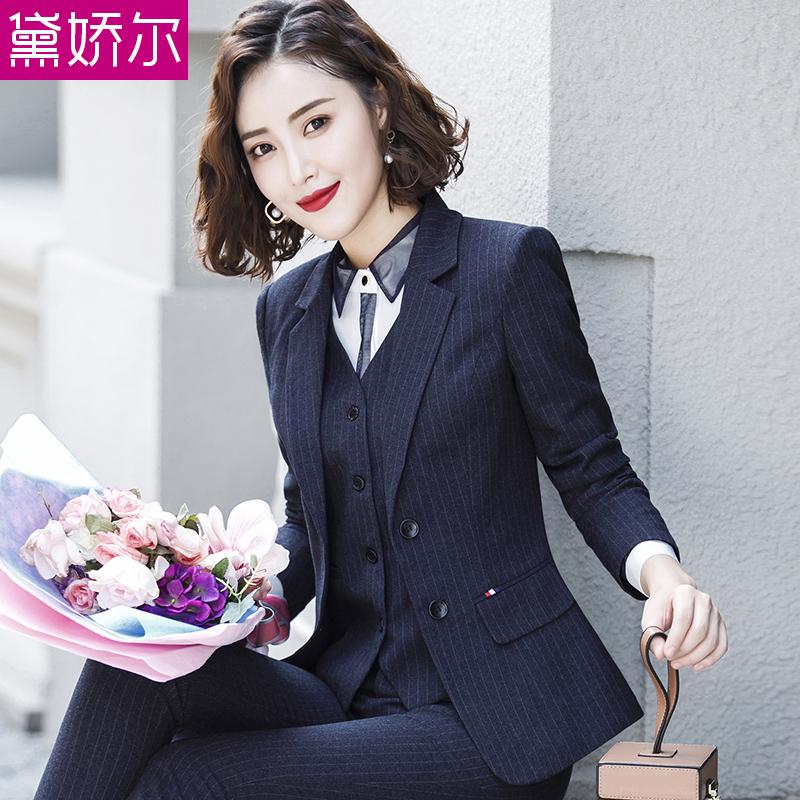 Career suit female fashion wear suit suit female dress suit female dress to work suit lady's work suit