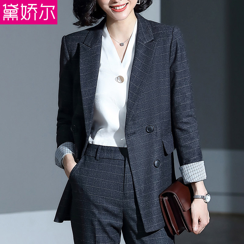 Spring and Autumn 2022 new high-end fashion plaid suit women's British style casual work professional wear workwear