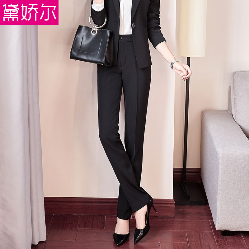 Trousers women's black tooling professional formal work pants OL work pants high waist straight suit pants new spring and autumn