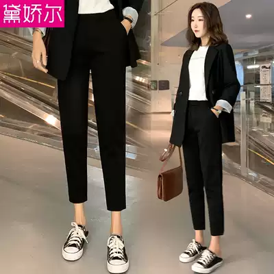 2021 summer thin black straight nine-point trousers women's elastic waist professional suit pants women's work pants
