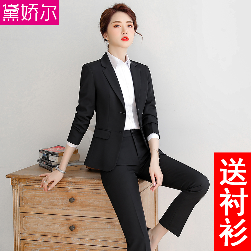 Suit suit women business professional suit dress female college student interview temperament overalls fashion suit