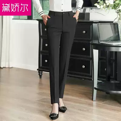 Trousers women's 2021 summer new black tooling professional work pants ol formal trousers high waist straight suit pants