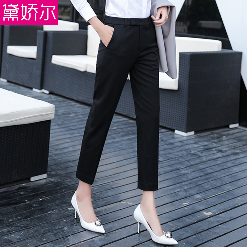 Spring Summer New Western Pants Women Black Small Feet 90% Pants High Waist Pro Women Sissy Pants With Slim Working Pants