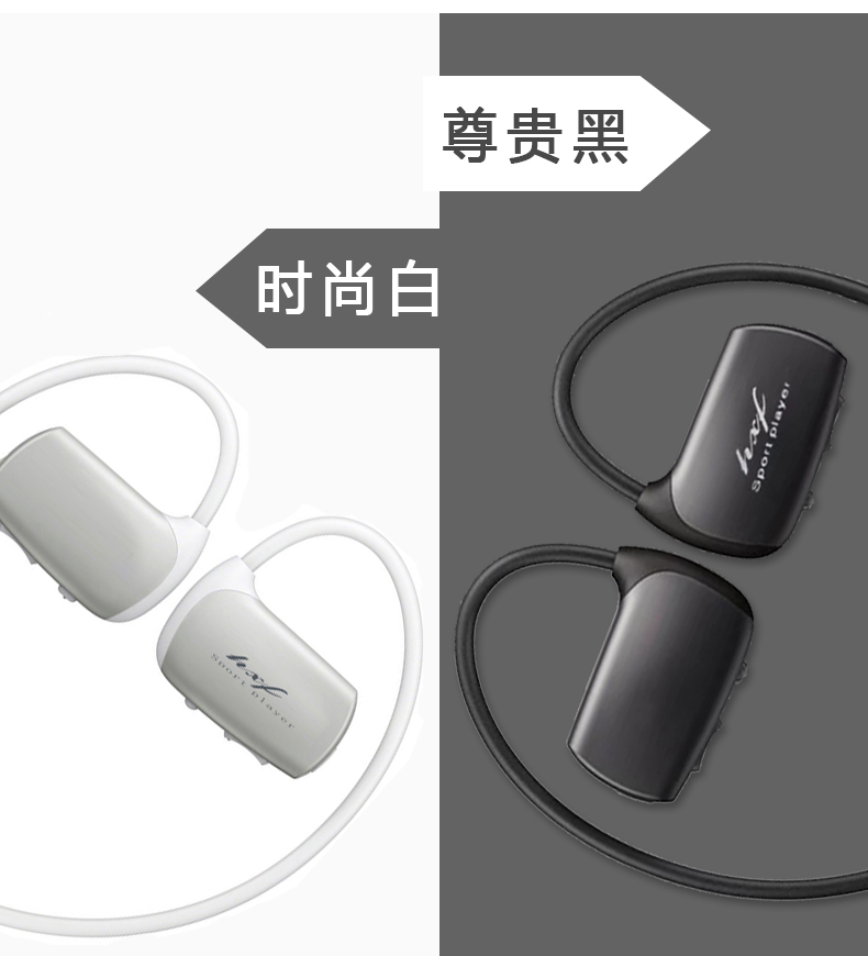 Tai nghe Bluetooth không dây HXF Tai nghe thể thao MP3 Tất cả trong một đang chạy Tai nghe nhét tai đôi Tai nghe Bộ nhớ độc lập gắn trên tai Apple Sony oppo Universal WS615 Music Walkman - Trình phát TV thông minh máy phát wifi 4g