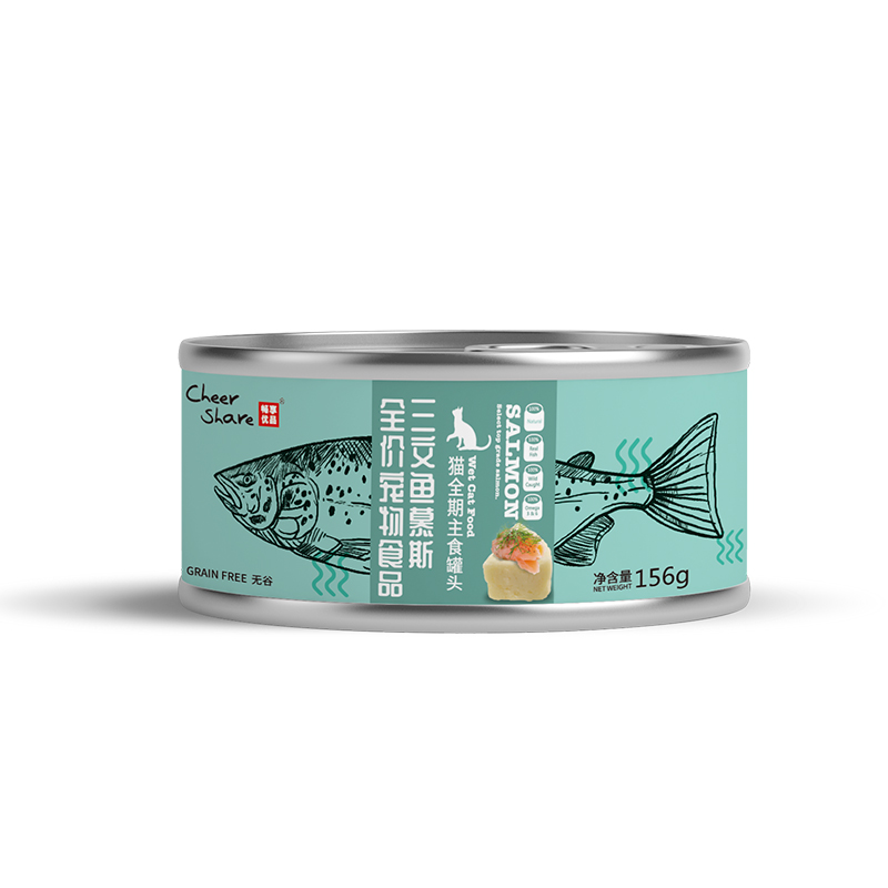 Enjoy mousse milk cake cat canned salmon cat canned chicken mousse cat milk cake cat 156g