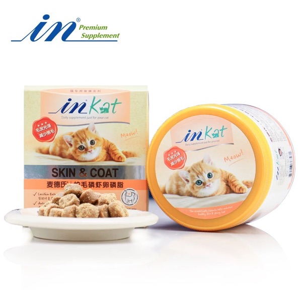 Maid's inkat cat krill lecithin beauty hair bright hair Garfield beauty short British short skin disease prevention 250g - Taobao