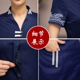 Комбинезон, летний комплект, короткий рукав, китайский стиль