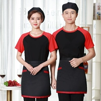 Цветный черный