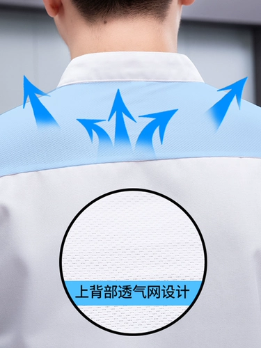 Ресторан летний шеф -повар для мужчин с коротким рукавами дышащий тонкий стиль