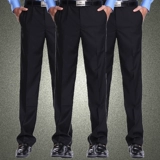 Рабочие черные штаны, свободный прямой крой