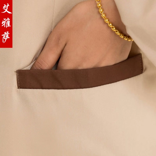 Демисезонный лонгслив, комнатный пуховик, рабочая униформа для работы