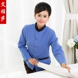 Чистящая одежда с длинными рукавами, осенняя и зимняя одежда, гостиничная комната для уборки, рабочая одежда, чистящая рабочая форма