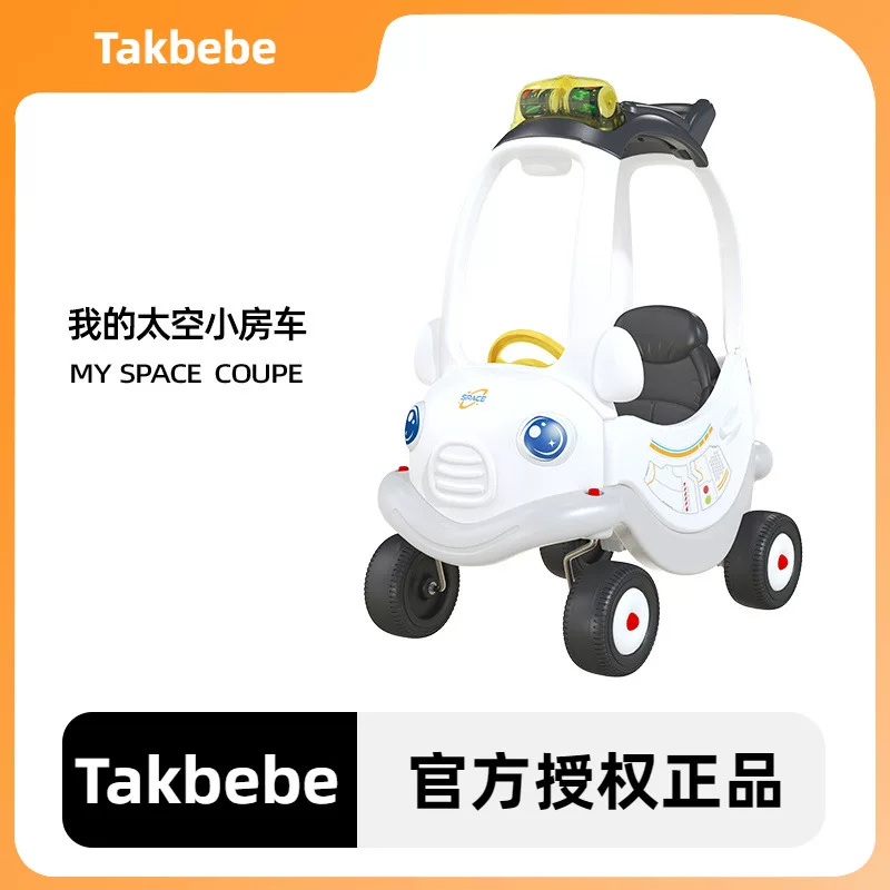 Германия Таkbebe Таk Бейбей Детские четырехколёсные автофургоны RVs Непослушный замок Playboy Детские игрушки для автомобиля