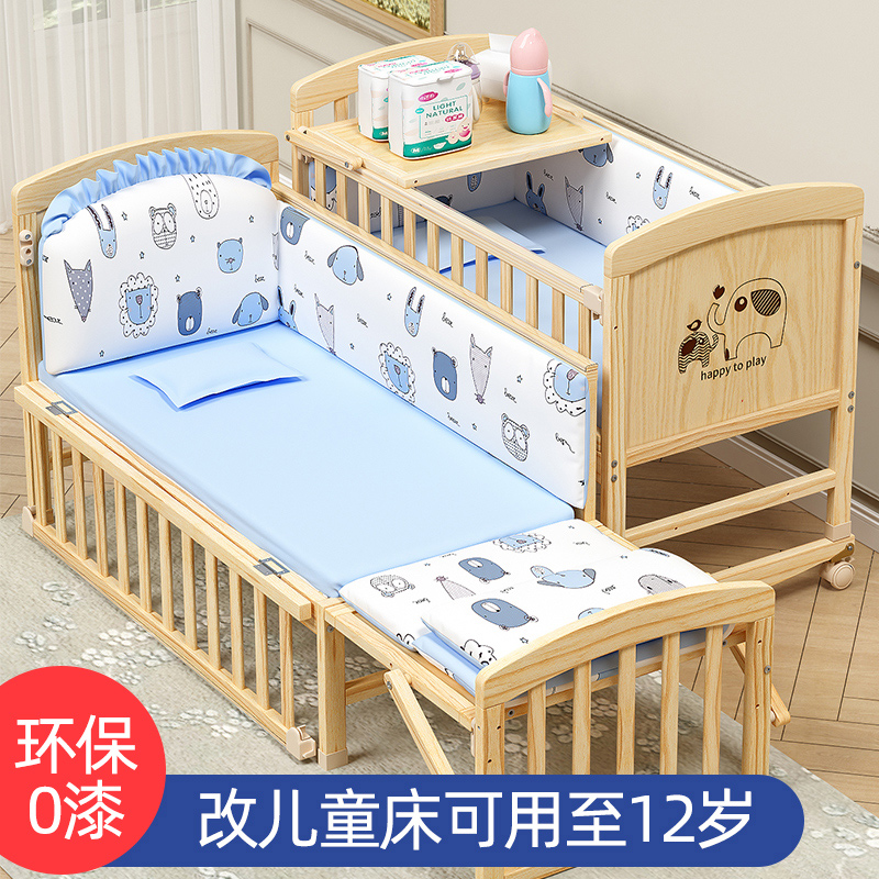 zedbed newborn baby children's bed solid wood multi-functional movable splicing big bed newborn baby cradle bed