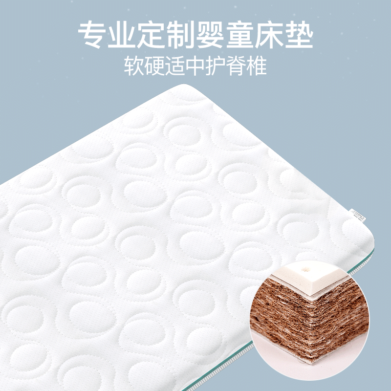 Zedbed mattress natural coconut brown baby mattress baby mattress newborn child support customization