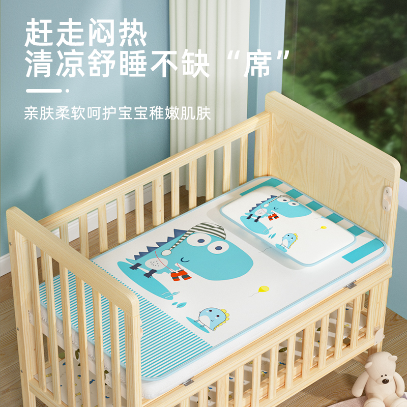 Zedbed baby cool ice wire breathable summer baby baby baby baby baby baby baby baby baby cots cool in kindergarten