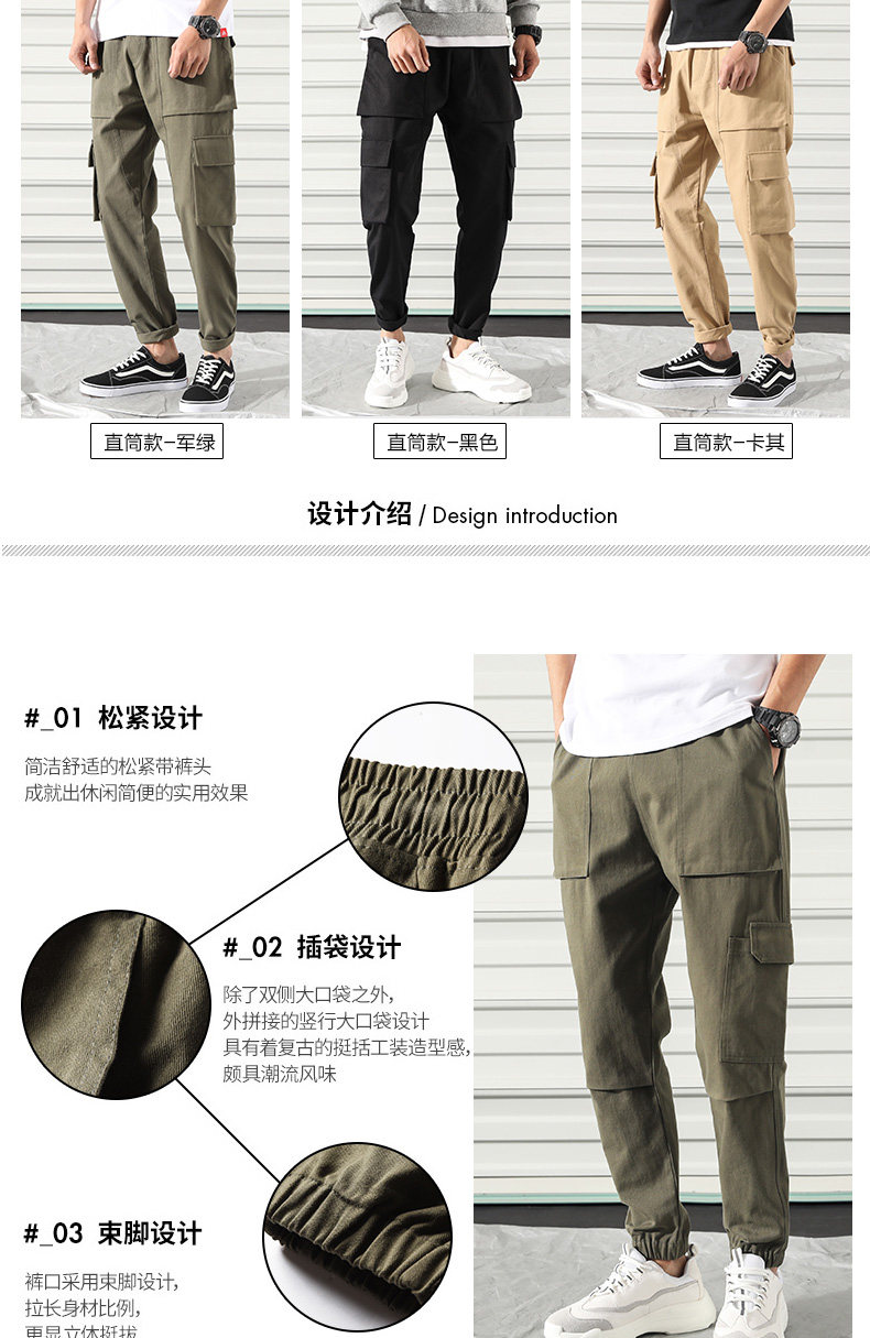 cargo工装裤男潮牌束脚裤 图3