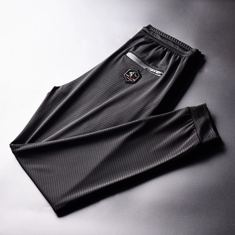 Silk thin men's quick dry sports trousers
