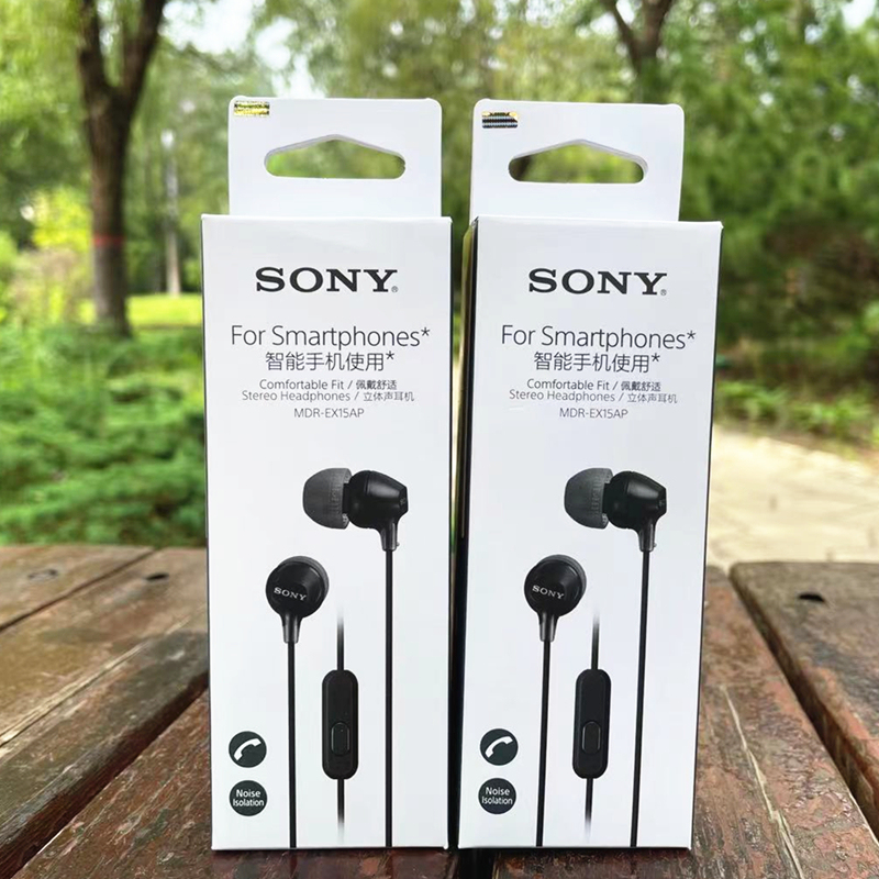 Sony Mdr-Ex15Ap Ex15Lp In-Ear Headphones with Heavy Bass for Mobile Phones and Computers for Calls
