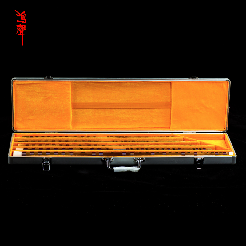 Mingsheng custom factory direct sales price flute special three five seven aluminum alloy gift box
