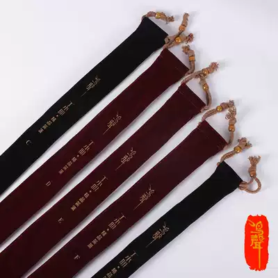 Sound instrument high-end flute set flute set flute bag bamboo flute set flute bag bamboo flute set flute bag